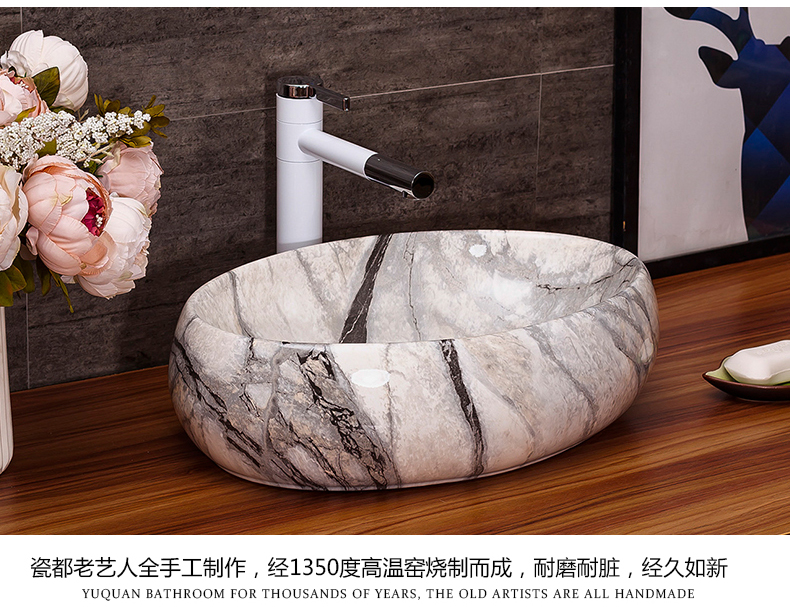 Ceramic art stage basin Europe type restoring ancient ways the lavatory basin sink marble bathroom small household size