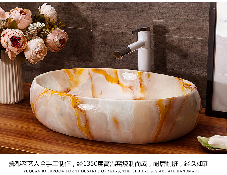 The stage basin sink hotel bathroom wash gargle multi - purpose household ceramics thickening toilet lavatory basin