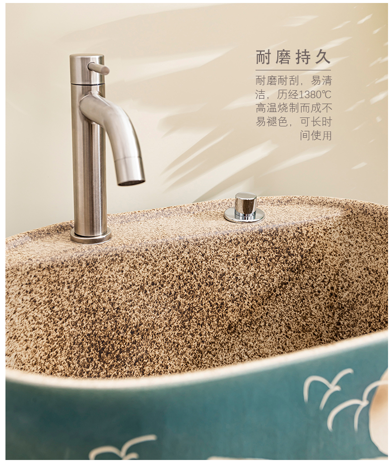 The Mop pool table control automatic ceramic wash Mop pool balcony is suing toilet water basin 2 Mop pool