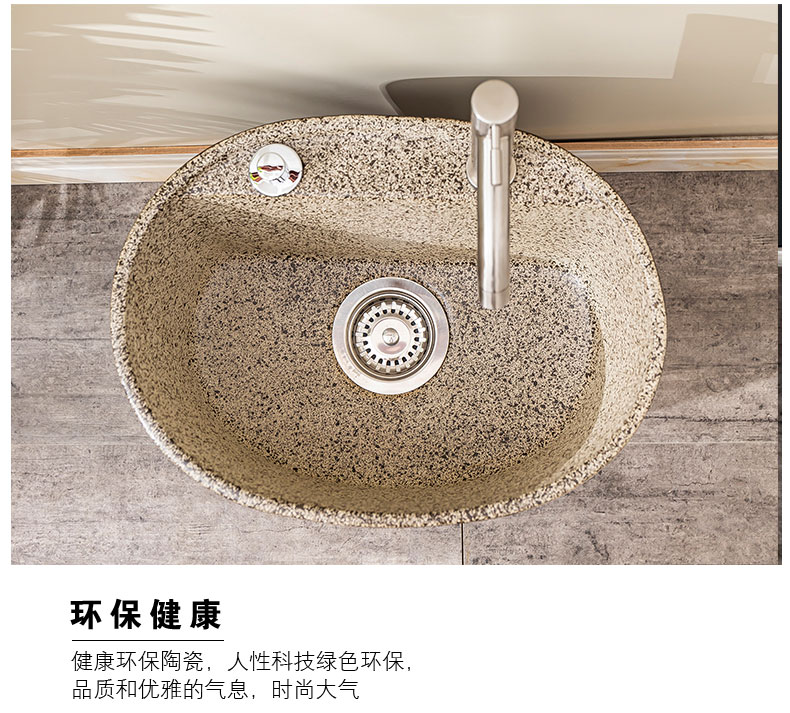 The Mop pool table control automatic ceramic wash Mop pool balcony is suing toilet water basin 6 Mop pool