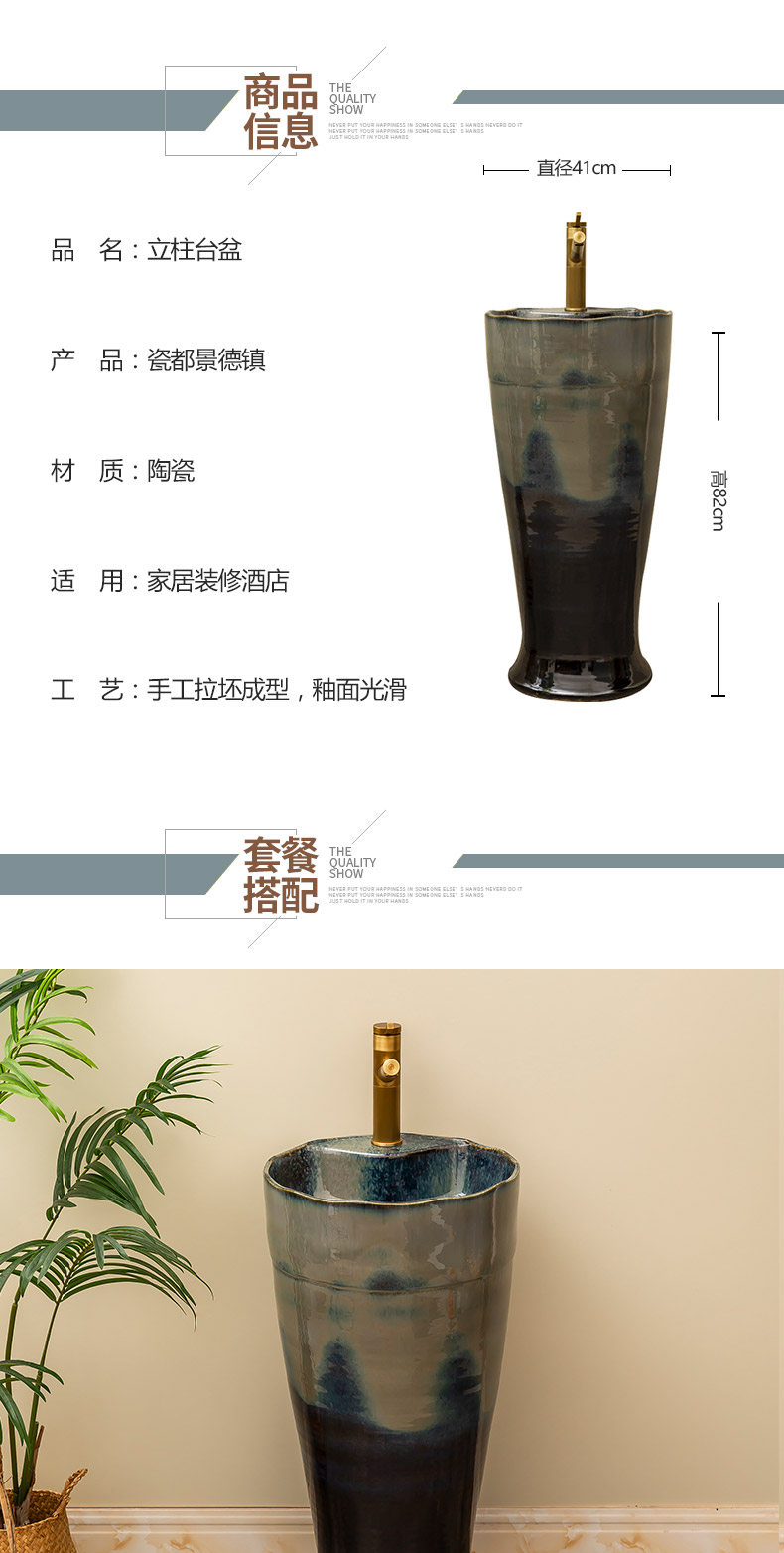 Is suing garden ceramics column basin one floor type lavatory household balcony small family toilet lavabo