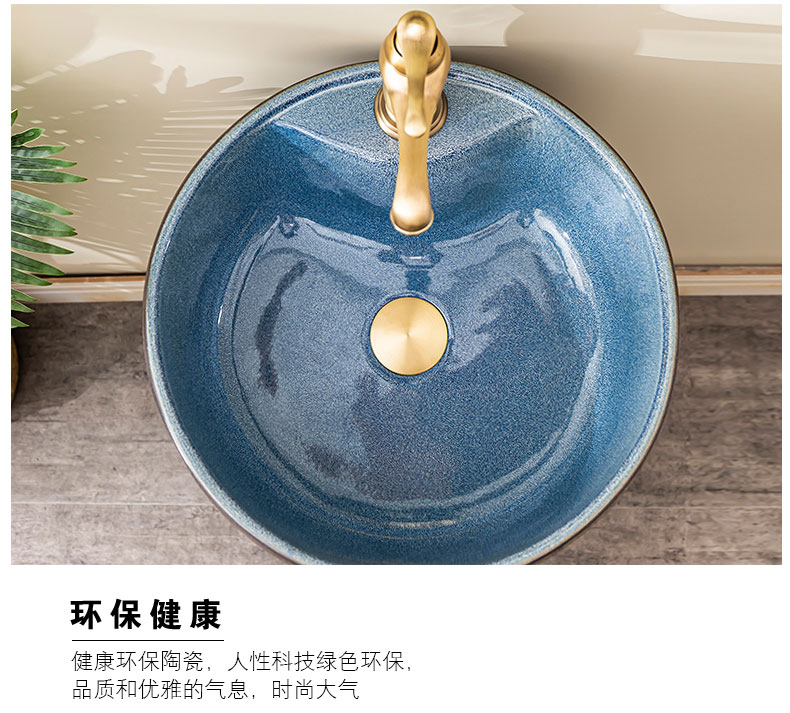 Floor pillar lavabo toilet ceramic lavatory basin balcony is suing the home a whole basin 8