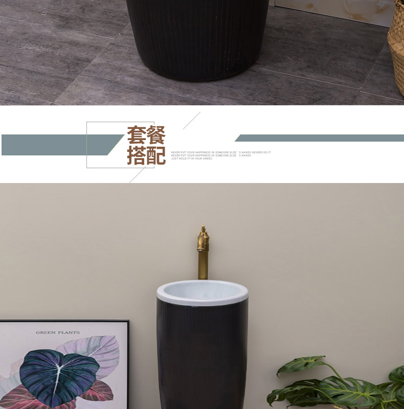 Nordic ceramic floor pillar integrated basin contracted and I lavatory toilet lavabo household balcony