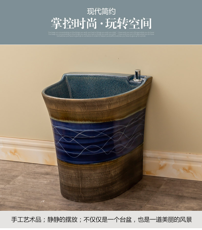 Chinese style restoring ancient ways household balcony is suing ceramic mop pool for wash basin bathroom art mop pool mop pool