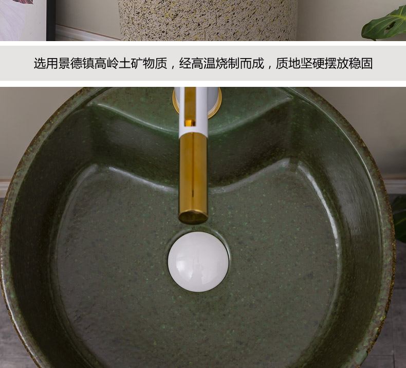 Ceramic household basin of pillar type lavatory toilet balcony floor column integrated is suing patio sink basin