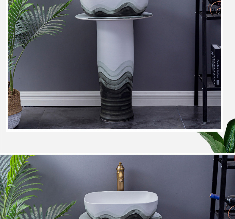 Household lavabo floor pillar basin courtyard balcony toilet stage basin integrated basin ceramic sinks. 5