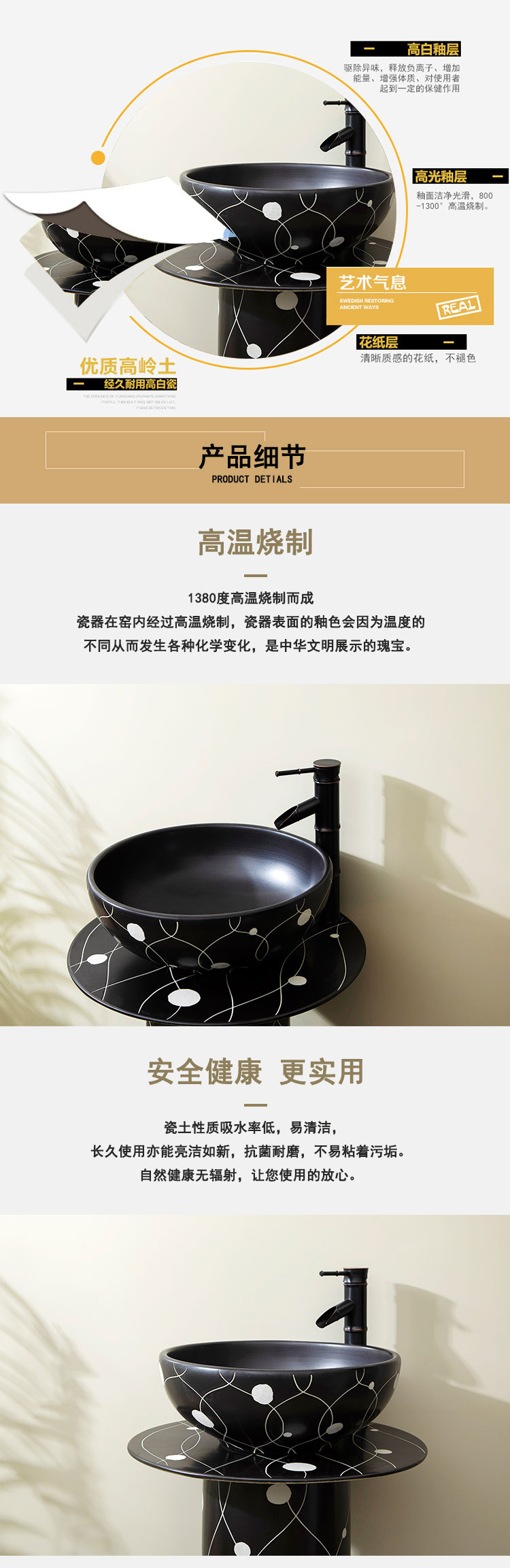 Ceramic column basin one pillar lavabo household toilet lavatory floor archaize sink the balcony