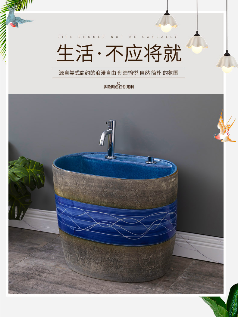 Household automatic ceramic mop pool water wash basin with restoring ancient ways leading to the balcony toilet mop pool