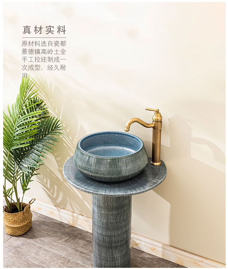 Floor pillar lavabo toilet ceramic lavatory basin balcony is suing the home a whole basin of 14