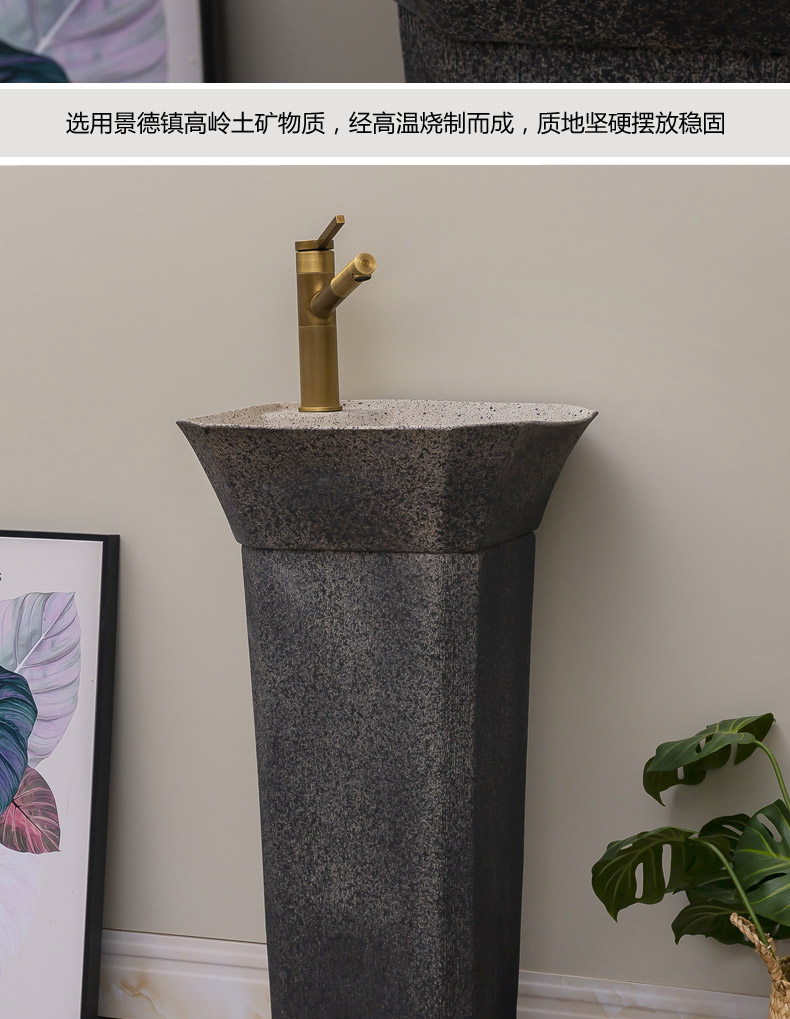 Retro one - piece floor pillar basin is suing garden ceramic lavatory industrial basin of wash one household wind on the balcony