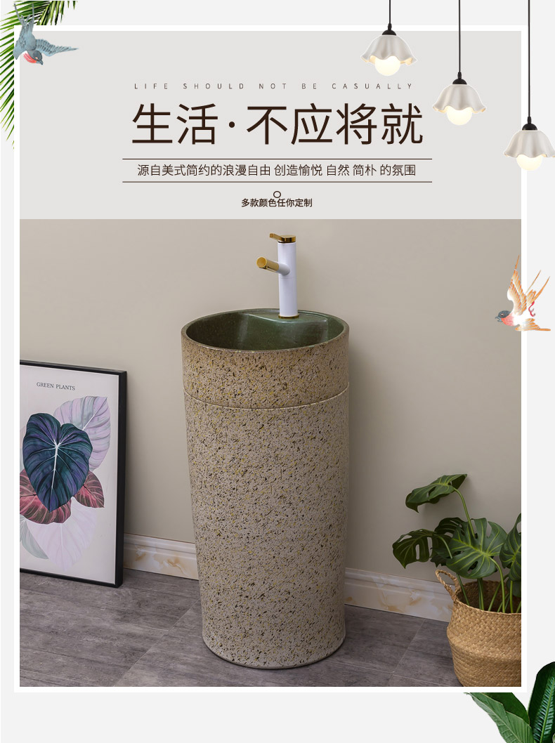 Ceramic household basin of pillar type lavatory toilet balcony floor column integrated is suing patio sink basin