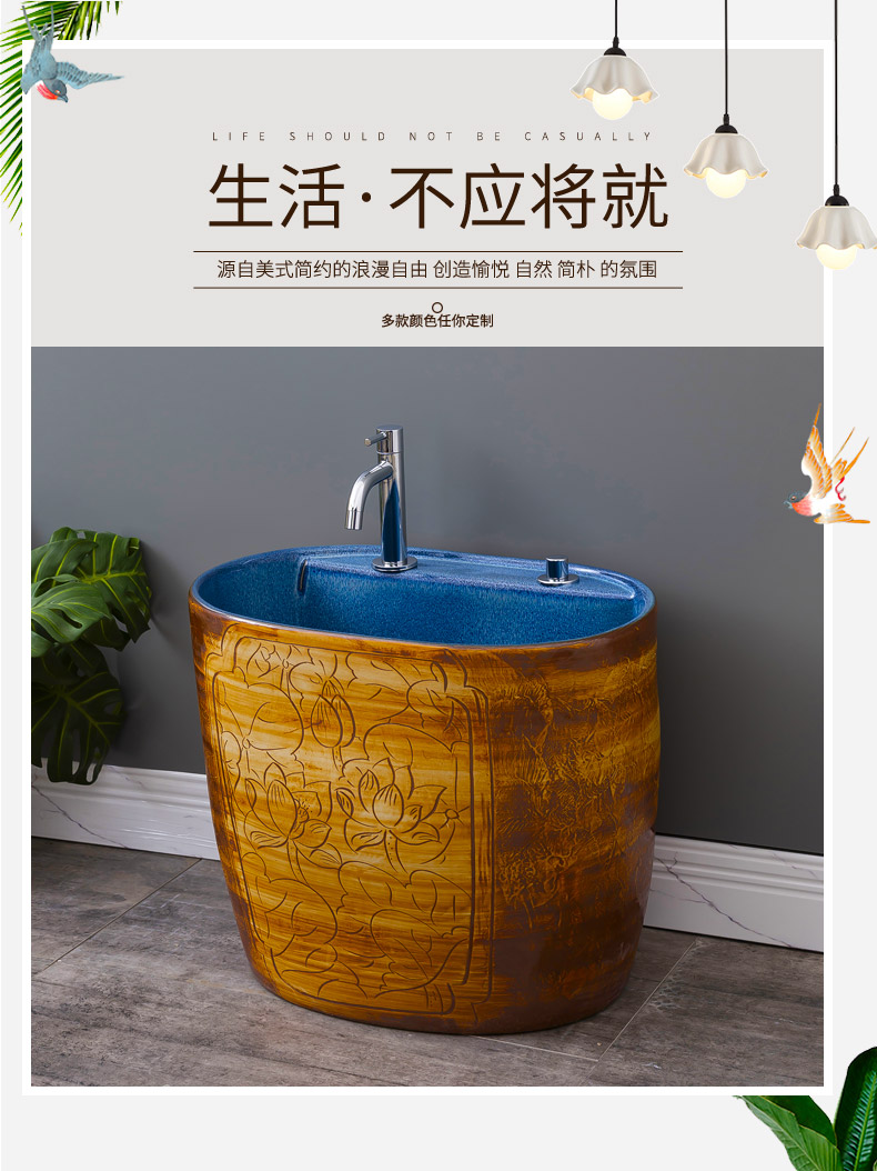 Household automatic ceramic mop pool water wash basin with restoring ancient ways leading to the balcony toilet mop pool