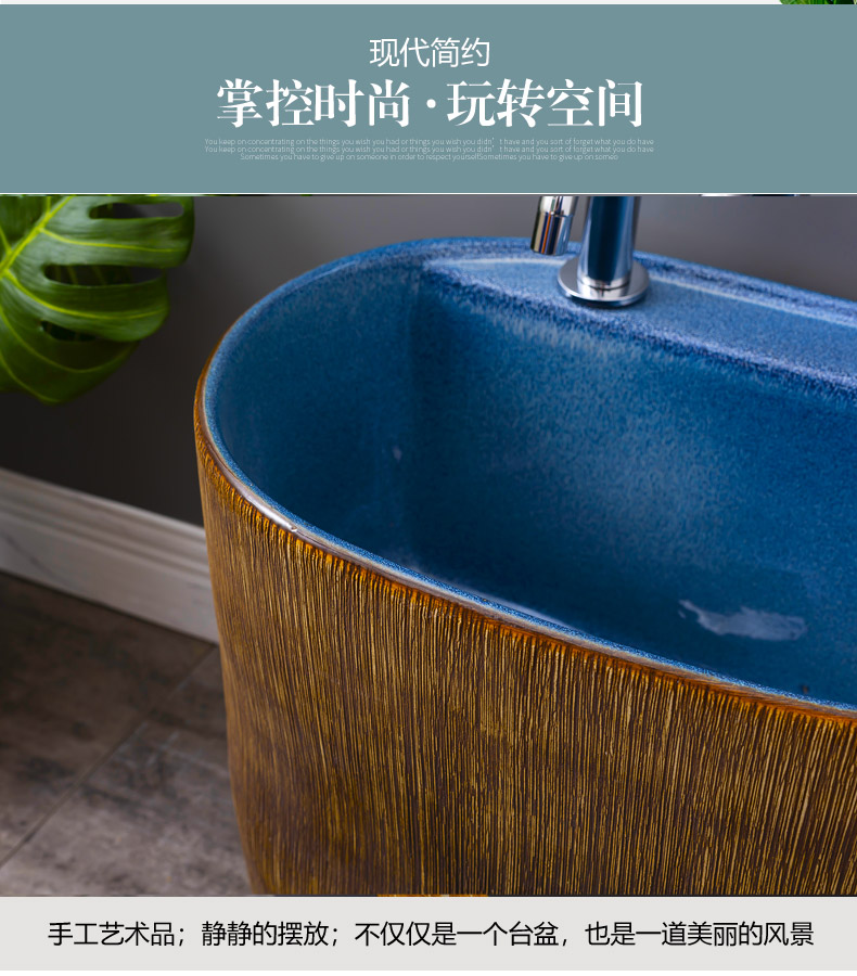 Carving the mop pool of household ceramic art restoring ancient ways the balcony toilet wash basin is suing patio trumpet mop pool
