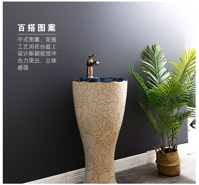 Ceramic basin floor balcony is suing the lavatory retro column pillar household toilet lavabo, 11