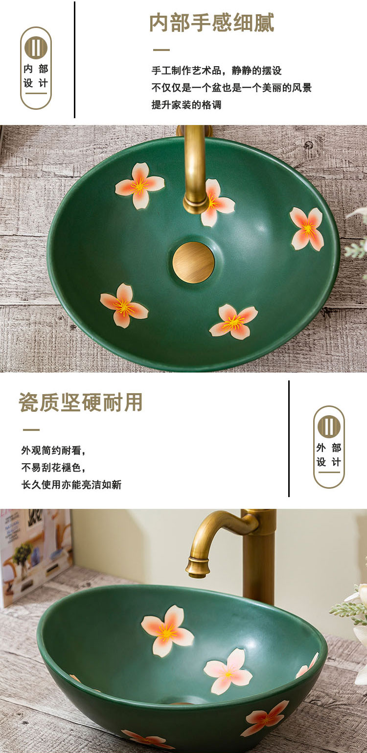 Jingdezhen ceramic toilet stage basin rain spring for wash basin, small family the lavatory toilet lavabo art