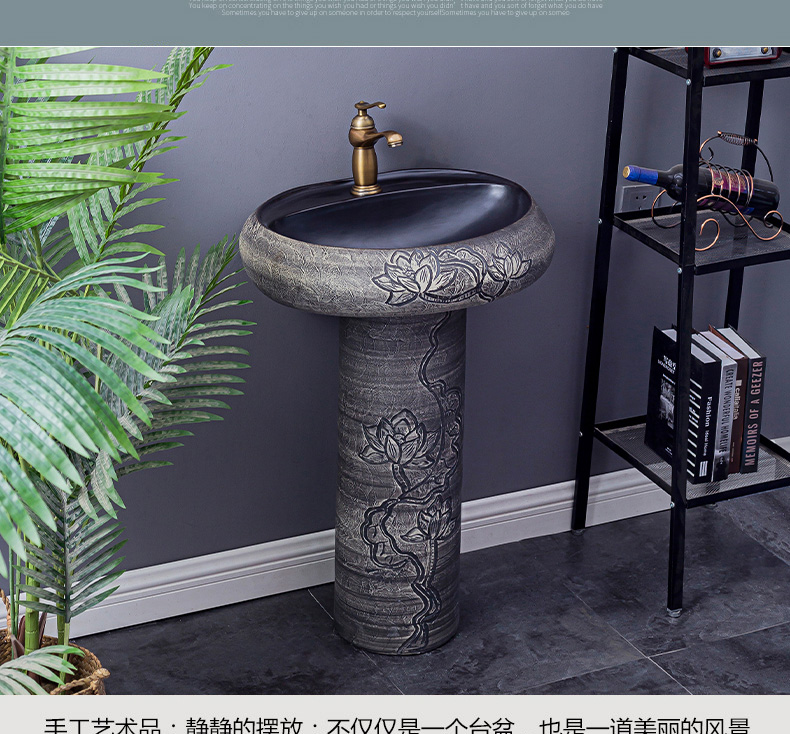 Household lavabo floor pillar basin courtyard balcony toilet stage basin integrated basin ceramic sinks 8