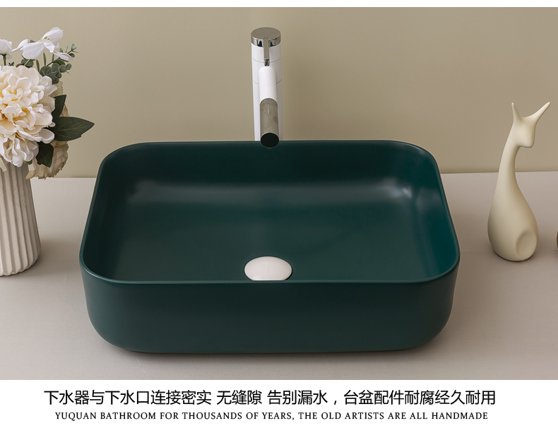 The stage basin balcony lavatory Nordic contracted household ceramic toilet lavabo basin marca green dragon