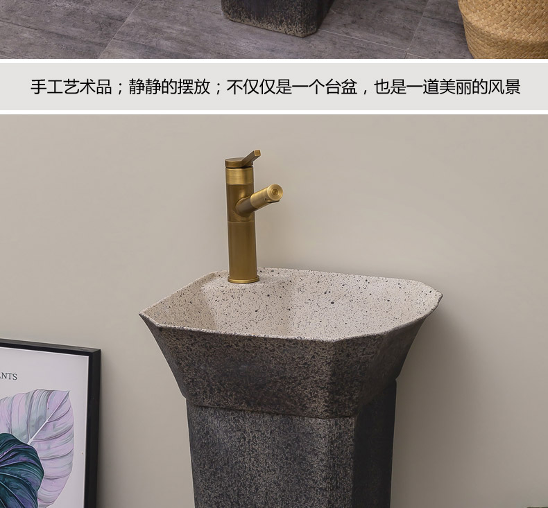 Retro one - piece floor pillar basin is suing garden ceramic lavatory industrial basin of wash one household wind on the balcony