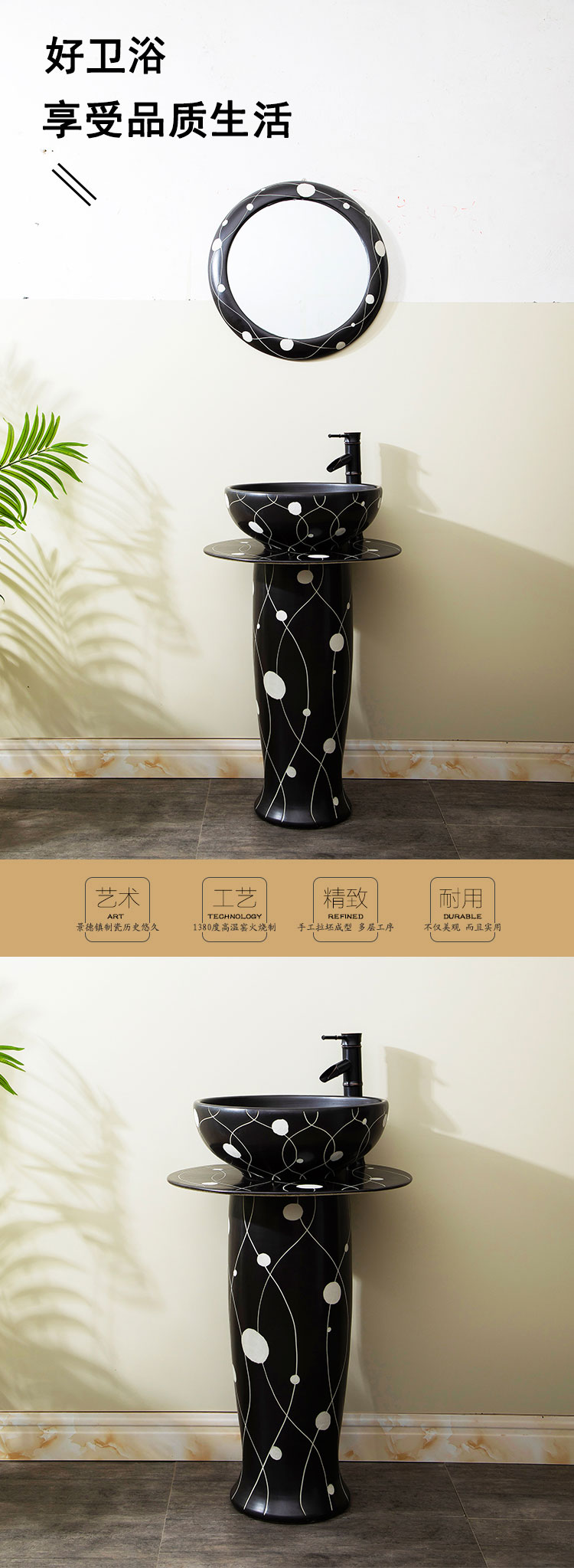 Ceramic column basin one pillar lavabo household toilet lavatory floor archaize sink the balcony