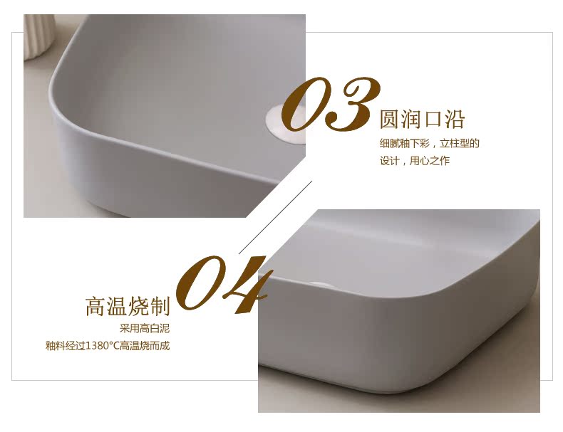 Stage basin balcony household ceramic toilet lavatory rectangle Nordic contracted art the sink basin