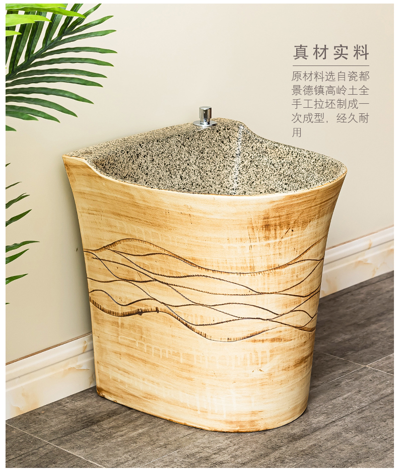 Wash the mop pool balcony is suing the mop pool automatic toilet water tank mop pool ceramic basin 3 home land