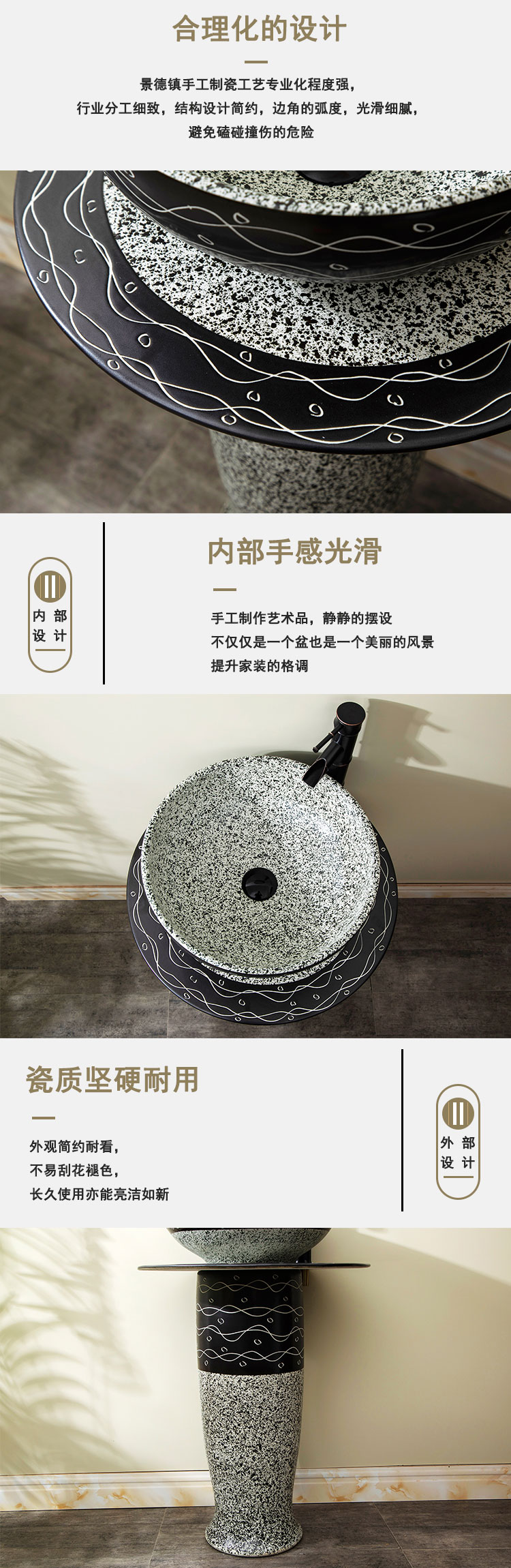 Pillar lavabo ceramic column basin integrated floor archaize home toilet lavatory sink the balcony