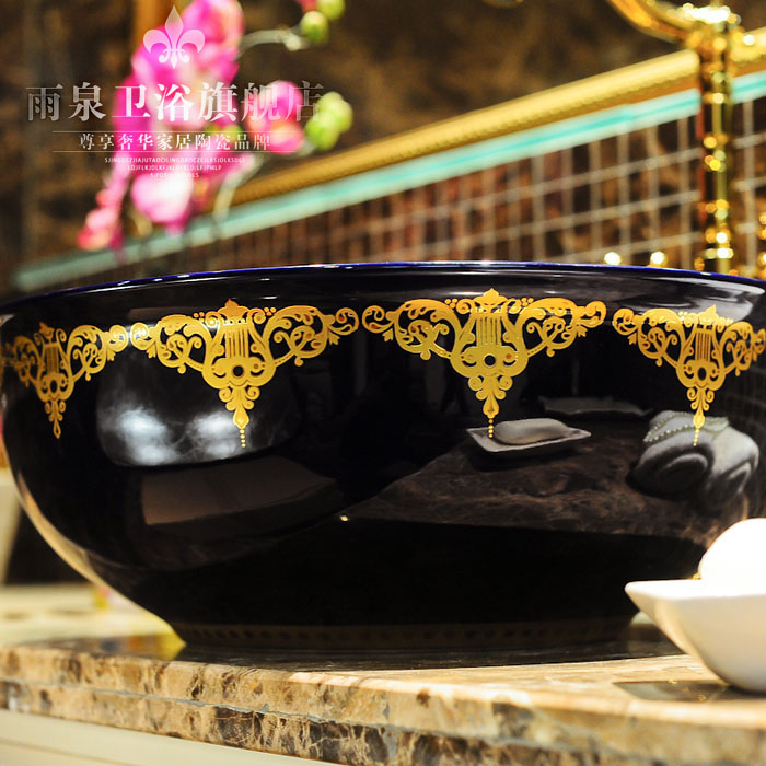 Spring rain jingdezhen sanitary ceramics stage basin up phnom penh circular art basin lavatory basin sink to restore ancient ways
