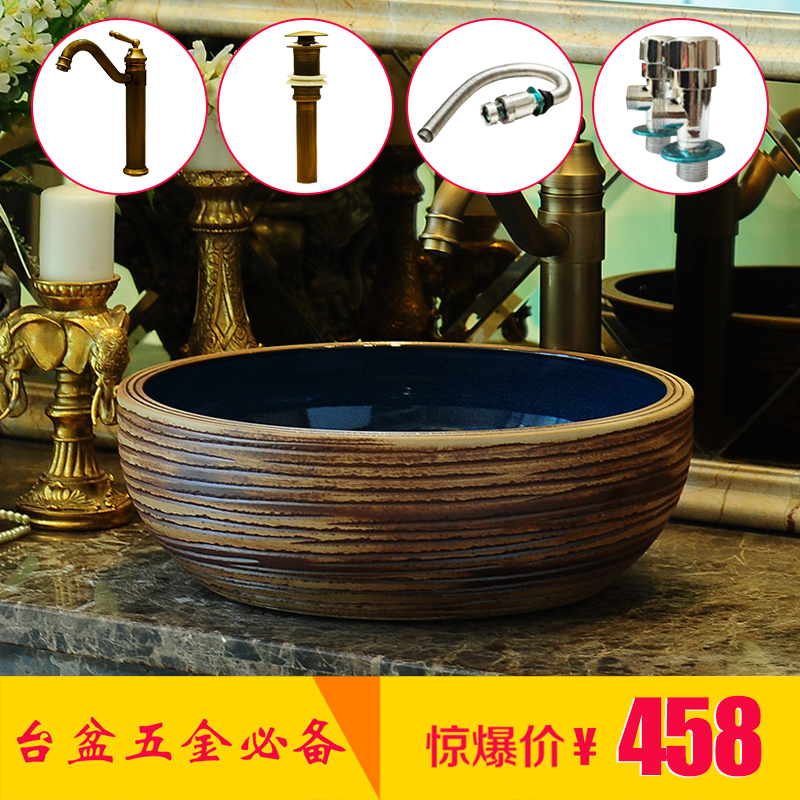 The stage basin sinks circular carving thickening basin hotel toilet lavabo lavatory archaize ceramic art