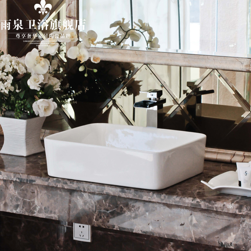 Jingdezhen ceramic toilet stage basin rain spring art basin on the lavatory basin plain white balcony sink
