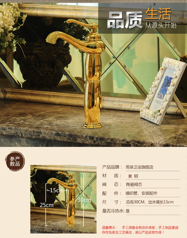Jingdezhen ceramic stage basin toilet petals European - style hotel, the pool that wash a face to wash its contracted art the sink