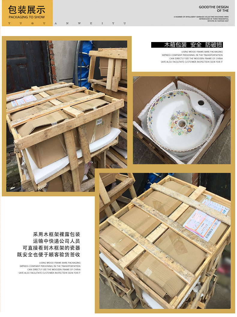 Jingdezhen ceramic toilet stage basin art circle petals basin balcony lavatory sink in the style of the ancients