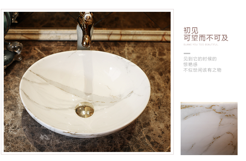 On the ceramic bowl, square, European art basin sink basin bathroom sinks counters are contracted household