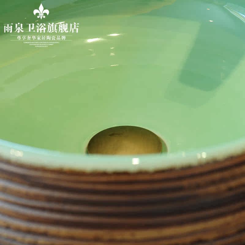 ��Ȫ�������մ�̨����lvdi023