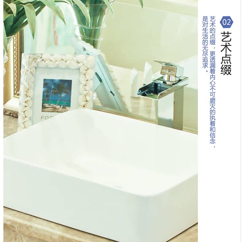 Jingdezhen ceramic toilet stage basin rain spring art basin on the lavatory basin plain white balcony sink