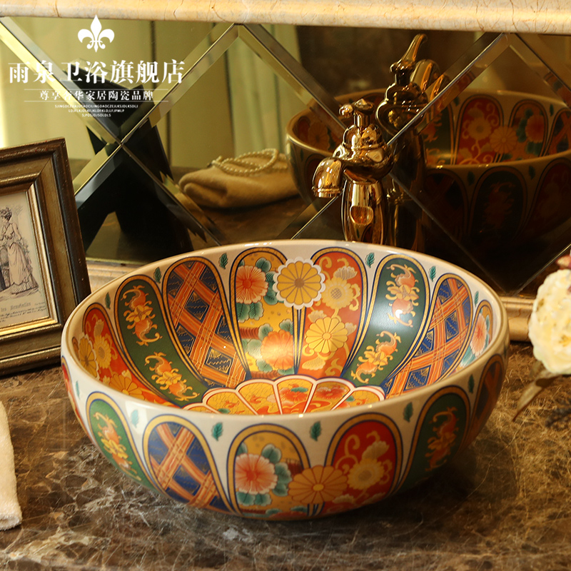 Jingdezhen ceramic stage basin art its petals circular toilet stage basin balcony lavatory sink to restore ancient ways