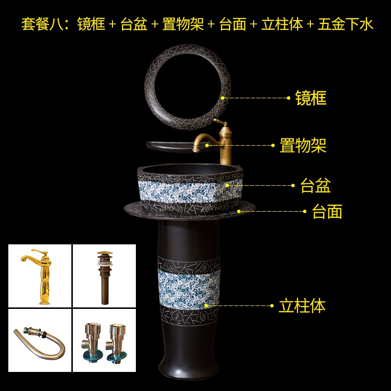 Pillar lavabo ceramic column basin integrated floor archaize home toilet lavatory sink the balcony
