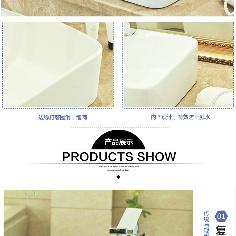 Jingdezhen ceramic toilet stage basin rain spring art basin on the lavatory basin plain white balcony sink