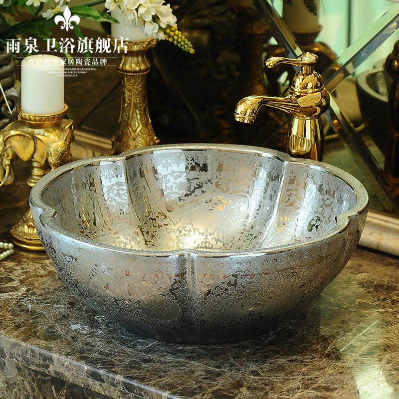 ��Ȫ�������մ�̨����yins230