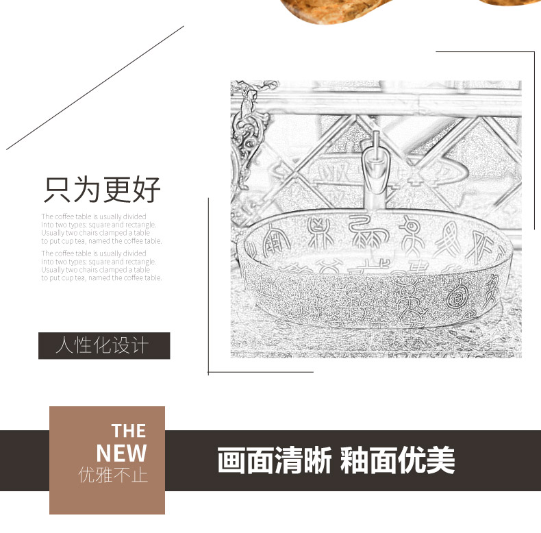 Jingdezhen rain spring basin art ceramic stage basin balcony household lavatory elliptic toilet lavabo