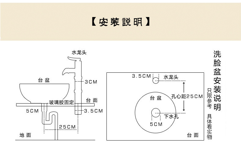 Rain spring basin lavatory circle European art ceramic basin stage toilet lavabo for wash gargle balcony