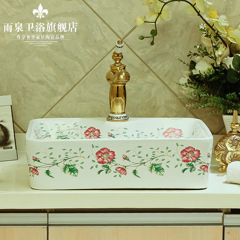 ��Ȫ�Ӵ�̨������ͷ�ɫ��԰