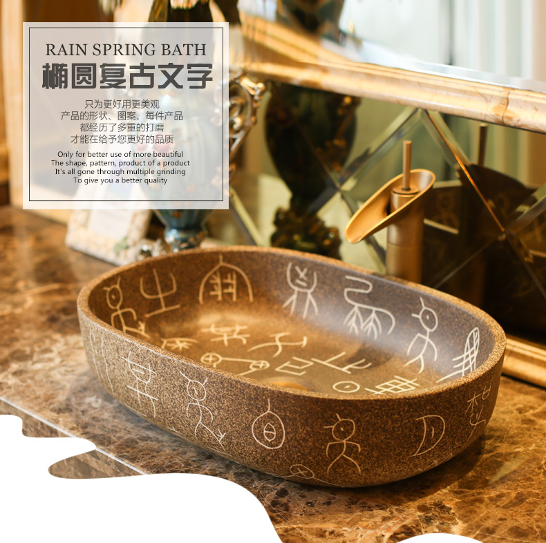 Jingdezhen rain spring basin art ceramic stage basin balcony household lavatory elliptic toilet lavabo