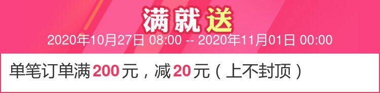 Матрац sinomax赛诺床垫天睿记忆棉有机薄床垫慢回弹5cm保护脊椎