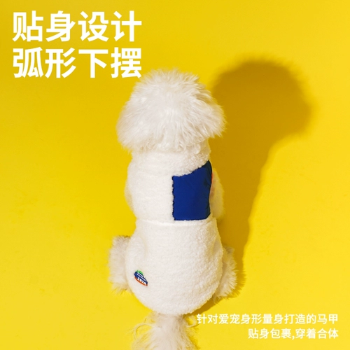 Бархатный демисезонный флисовый удерживающий тепло жилет с молнией, осенний сезон