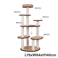 Ретро большой спортивный комплекс