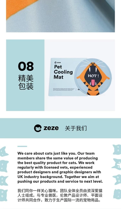 Zeze pet băng pad mát pad mèo ngủ pad làm mát pad gel không thấm nước vật nuôi đặc biệt mat mèo cung cấp - Cat / Dog hàng ngày Neccessities