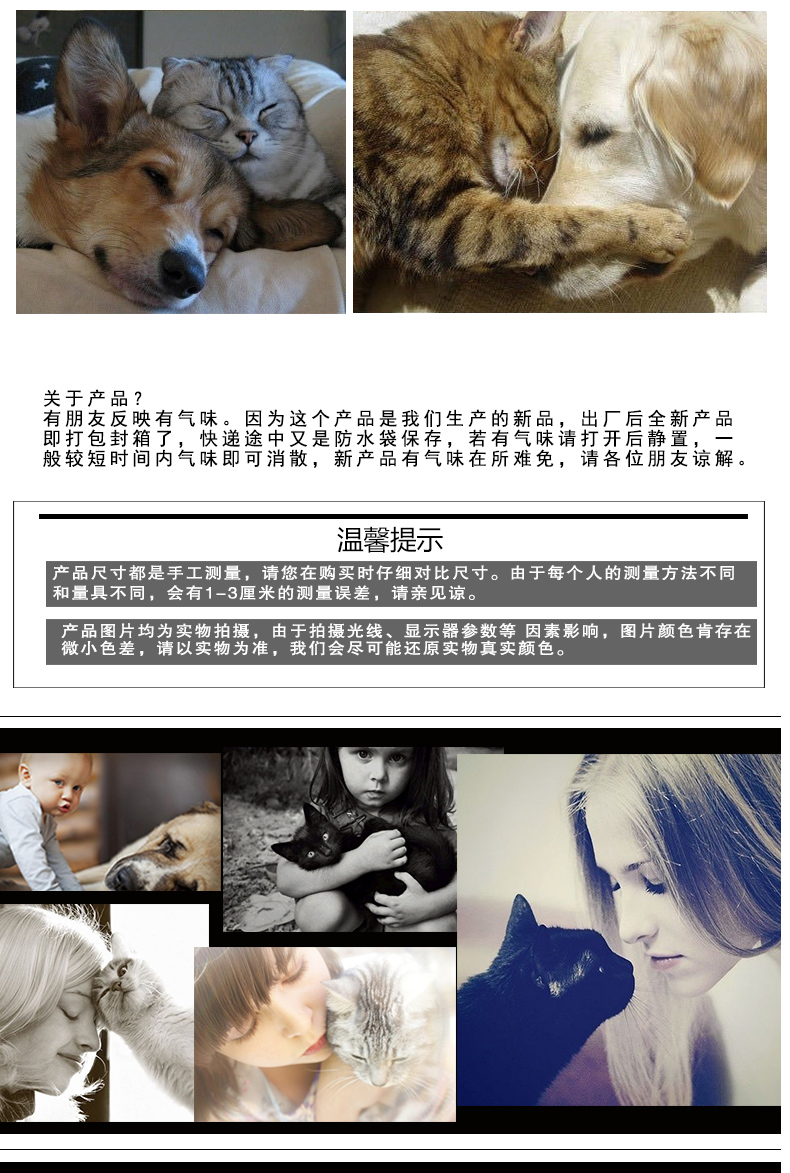 卫生间里干新娘A级小说图片