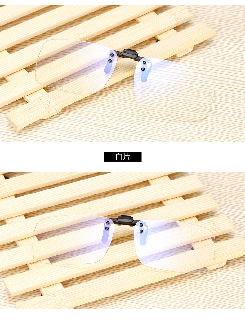Mô hình vụ nổ kính râm ngày và đêm sử dụng kép kính râm đổi màu kính râm clip chống ánh sáng màu xanh kính râm nam