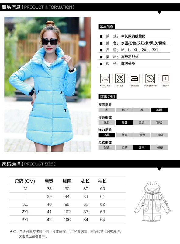 2018 phiên bản mới của Hàn Quốc áo khoác cotton mùa thu và mùa đông dài dành cho nữ áo khoác cotton mỏng giảm béo