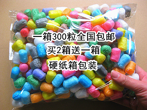 300 grains box corn kernels kindergarten puzzle art area corner toys hand-made play teaching aids